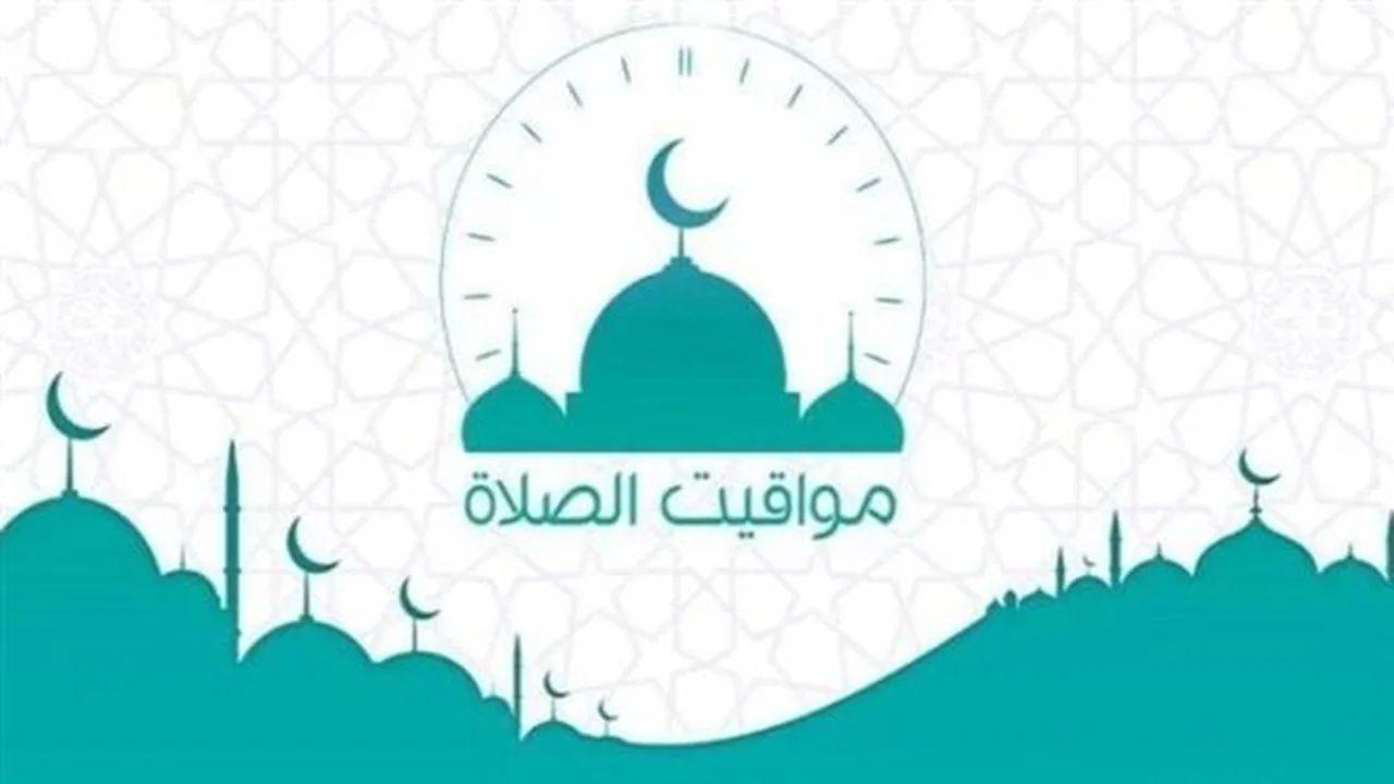 مواقيت الصلاة اليوم.. أذان المغرب الأحد في مصر